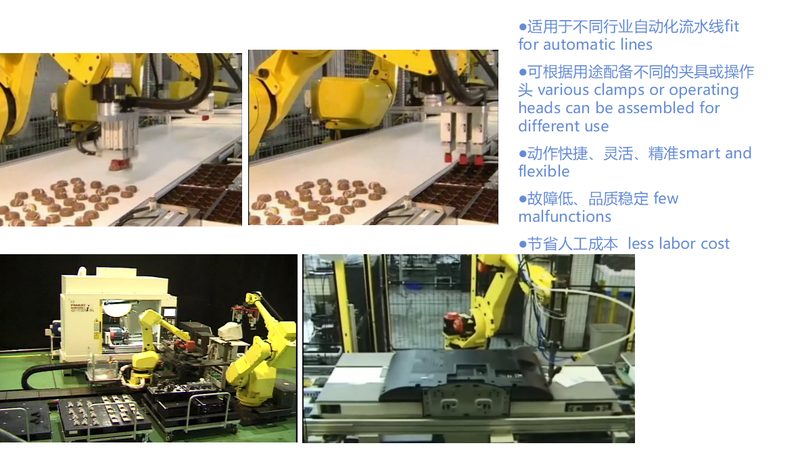 机器人装上就能用，即插即用到底怎么实现